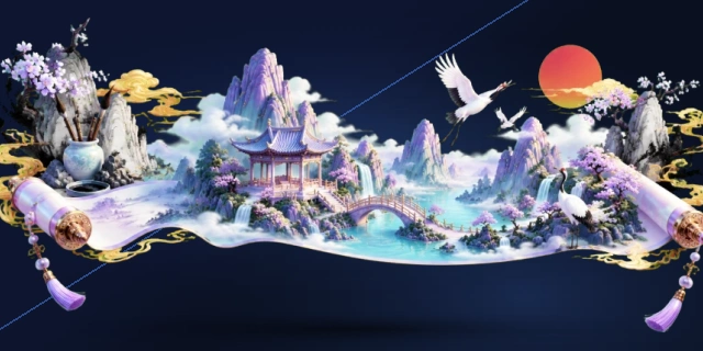 江山美景画