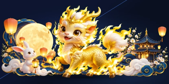 麒麟送宝